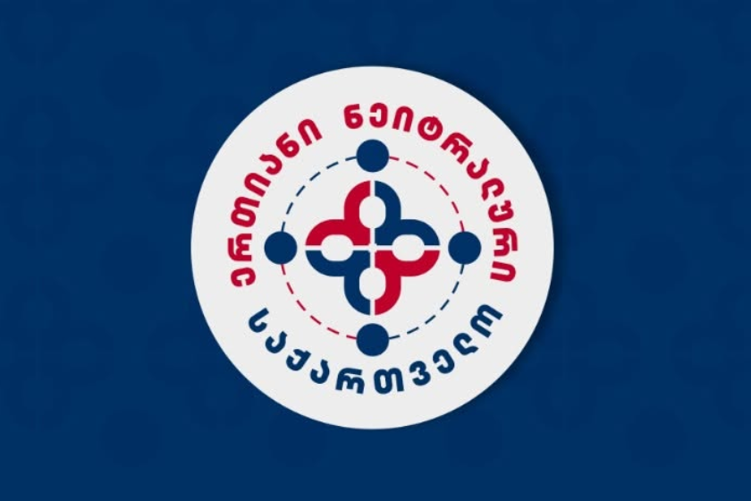 „ერთიანი ნეიტრალური საქართველო“: ე.წ. ენჯეო-ების წარმომადგენლების უმრავლესობა და ე.წ. სამოქალაქო აქტივისტები არ არიან ძაღლებზე და მიუსაფარ ცხოველებზე მზრუნველი ადამიანები. რეალურად, ამ პრობლემის მოგვარებას არა მილიონობით ლარის არაეფექტიანად დახარჯვა, არამედ საზოგადოების კულტურის ამაღლება და კანონმდებლობის გამკაცრება სჭირდება