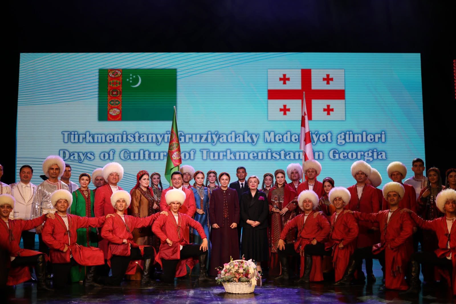 რუსთაველის ეროვნულ თეატრში თურქმენეთის კულტურის დღეები საზეიმოდ გაიხსნა