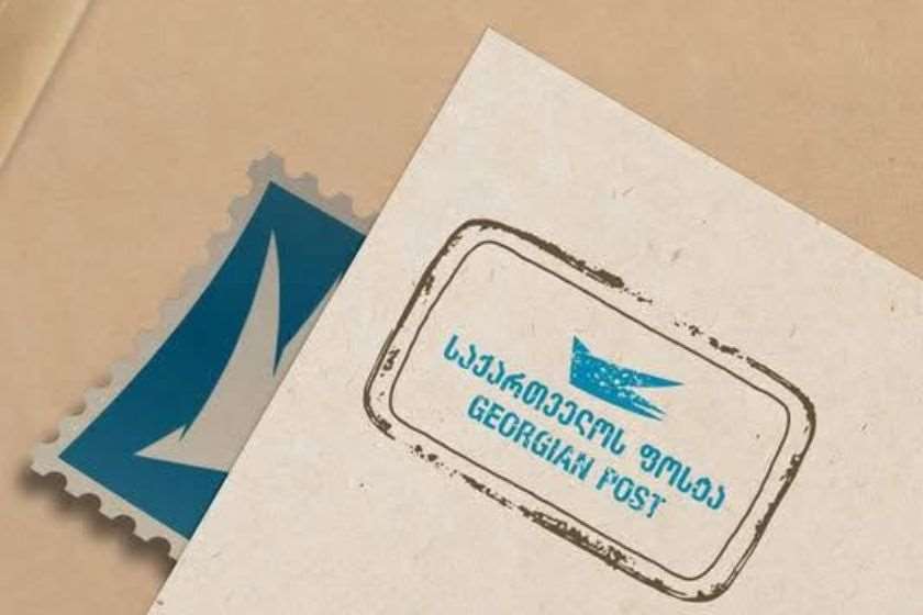„საქართველოს ფოსტამ" Alibaba Group-ის ლოგისტიკურ პლატფორმა Cainiao-სთან თანამშრომლობის შეთანხმება გააფორმა