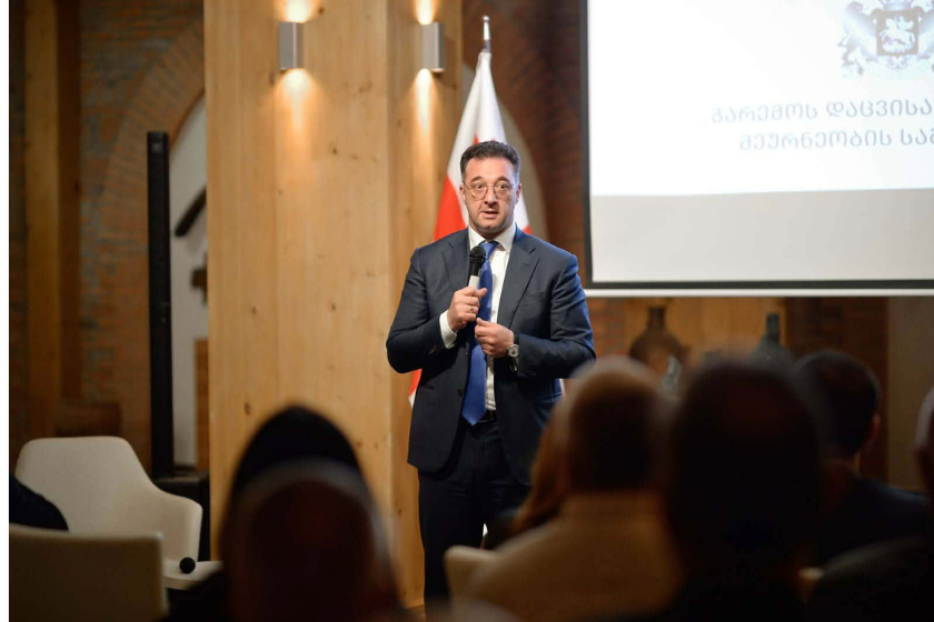 გარემოს დაცვისა და სოფლის მეურნეობის სამინისტროში „საზოგადოება ივერიისას“ საქმიანობის პრეზენტაცია გაიმართა