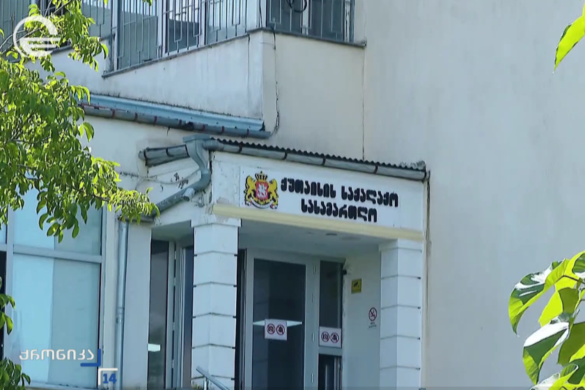 ქუთაისის სასამართლომ სოციალურ ქსელში შეურაცხმყოფელი კომენტარებისთვის ორი მოქალაქე დააჯარიმა