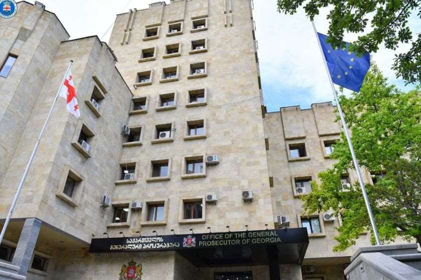პროკურატურამ პირადი ცხოვრების საიდუმლოს ხელყოფის ფაქტზე ერთი პირი დააკავა