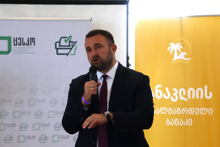 ცესკოს თავმჯდომარე ანაკლიის ახალგაზრდული ბანაკის მონაწილეებს შეხვდა