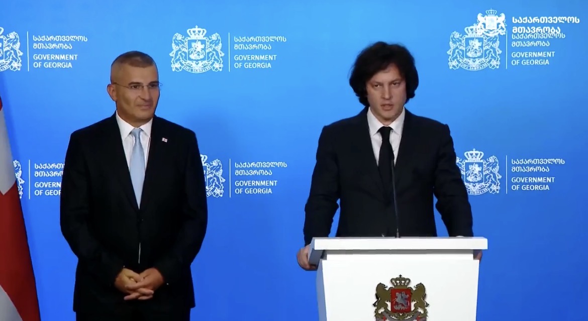 ირაკლი კობახიძე: საქართველოს მთავრობის სტრუქტურაში შეიქმნება რეგიონული პოლიტიკის საკითხებში სახელმწიფო მინისტრის თანამდებობა, აღნიშნულ თანამდებობას დაიკავებს ბატონი მამუკა მდინარაძე, რომელიც კვლავაც შეითავსებს საქართველოს ვიცე-პრემიერის მოვალეობას