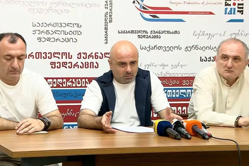 გიორგი შანიძე: ბოლო პერიოდში, ქართულ საზოგადოებრივ სივრცეში საგრძნობლად იმატა ე.წ. გამოხატვის ფორმებმა, რომლებიც საქართველოს მართლმადიდებელი ეკლესიის, ეროვნული გმირების, ისტორიული მეხსიერების, კულტურული ტრადიციებისა და იმ ღირებულებების წინააღმდეგაა მიმართული, რომელთაც საუკუნეების განმავლობაში ეფუძნებოდა ქართული სახელმწიფოებრიობა