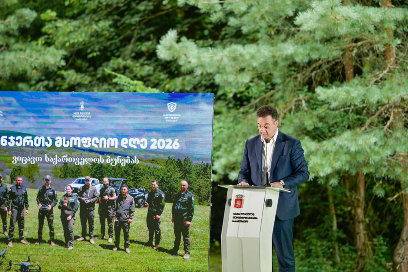 დავით სონღულაშვილმა რეინჯერებს პროფესიული დღე მიულოცა