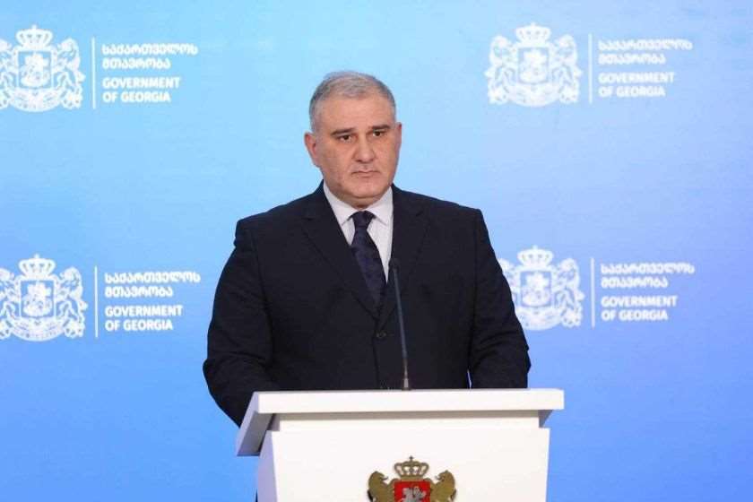 სახელმწიფო დიუშენის კუნთოვანი დისტროფიის სამკურნალო მედიკამენტ „ჯივინოსტატს“ ყიდულობს - ხელშკრულება გაფორმებულია