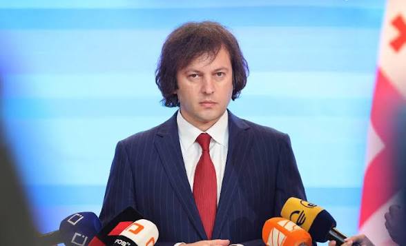 ირაკლი კობახიძე: ვინარჩუნებთ ოპტიმისტურ მოლოდინს, რომ მოხერხდება სტრატეგიული პარტნიორობის აღდგენა საქართველოსა და აშშ-ს შორის, ეს არის ჩვენი ამოცანა და მოთმინებით ველოდებით ამერიკული მხარის შემხვედრ ნაბიჯებს