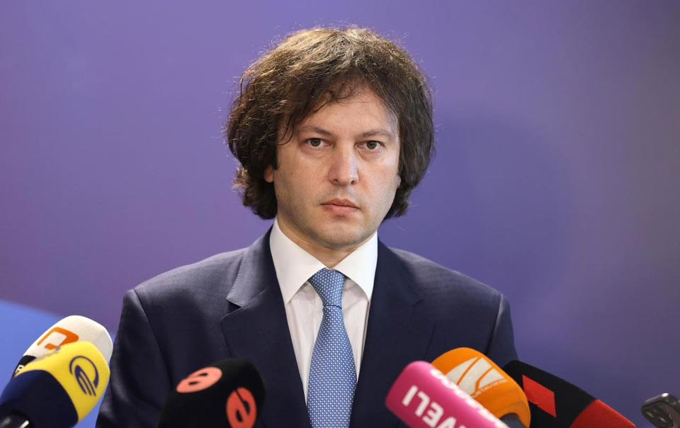 ირაკლი კობახიძე – „დიფ სთეითის“ აგენტურა შეკვეთილ განცხადებებს აკეთებს, რაც მიმართულია ეროვნული ინტერესების წინააღმდეგ, ბოლომდე ვიქნებით იქ, სადაც ეს არის საჭირო ჩვენი ეროვნული ინტერესების დასაცავად