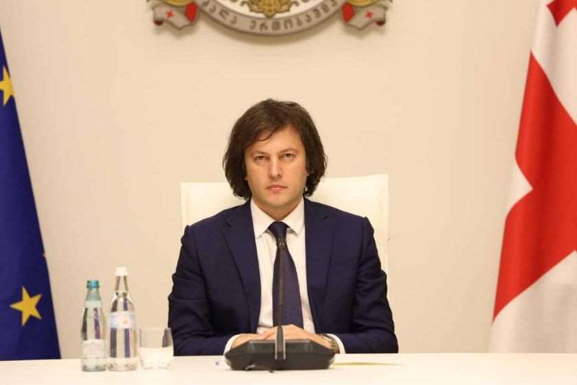 პრემიერი: ჩვენი ეკონომიკური სისტემა აჩვენებს მდგრადობას და ერთ-ერთი მთავარი მიზეზი, რატომაც მოვახერხეთ ეკონომიკური ზრდის სწრაფი ტემპის შენარჩუნება, არის კორუფციის აღმოფხვრა, ზედა ეშელონებში მთლიანად აღმოფხვრილია კორუფცია, რაც პირდაპირ უწყობს ხელს ეკონომიკური ზრდის ტემპის შენარჩუნებას და კიდევ უფრო მეტად გაზრდას