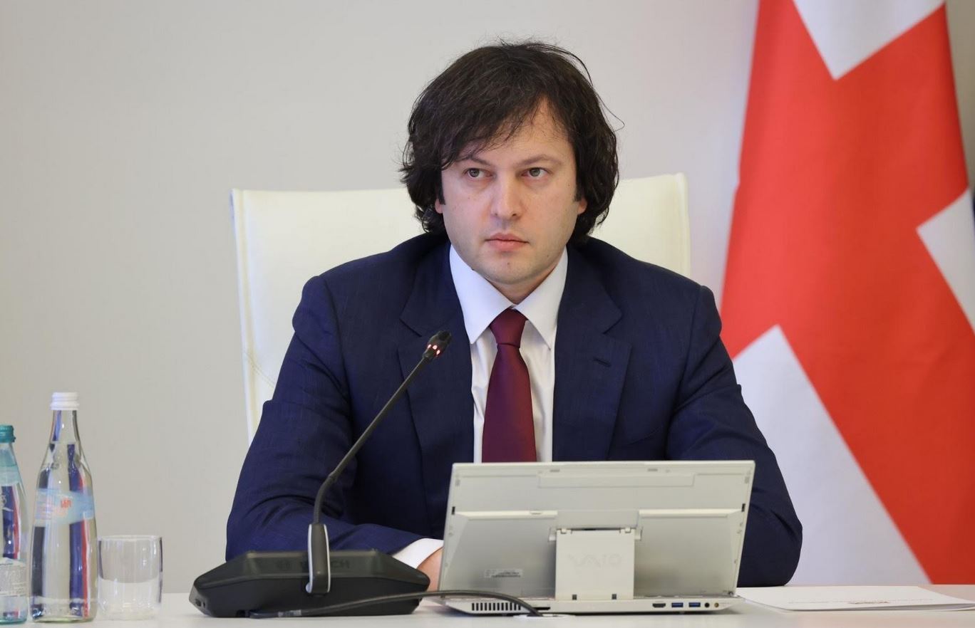 ირაკლი კობახიძე – სახელმწიფო უნივერსიტეტებში უმაღლესი განათლება იქნება უფასო, გარკვეული მექანიზმები დადგენილია იმისთვის, რომ სტუდენტებმა არ დაკარგონ მოტივაცია