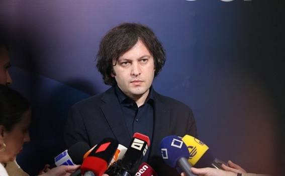 ირაკლი კობახიძე: კოლექტიური „ნაცმოძრაობა“ არ უნდა იყოს პოლიტიკური სისტემის ნაწილი, წინააღმდეგ შემთხვევაში პოლიტიკური სისტემა ჯანსაღი ფორმით ვერ განვითარდება, მათ პარტიის შიგნითაც კი აქვთ დაპირისპირებები, ეს ყველაფერი მიანიშნებს მათ სისუსტეზე