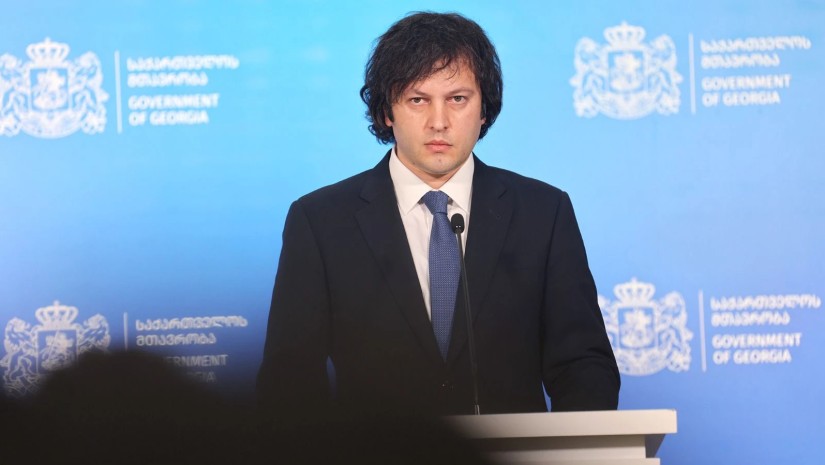 ირაკლი კობახიძე: პორტალი www.ekalata.gov.ge საზოგადოებას აძლევს საშუალებას, მაქსიმალურად დაბალ ფასებში შეიძინონ პროდუქტები, ეს არის საინტერესო, ინოვაციური შეთავაზება, ამ მიმართულებით მომავალშიც უნდა გაგრძელდეს ძალისხმევა