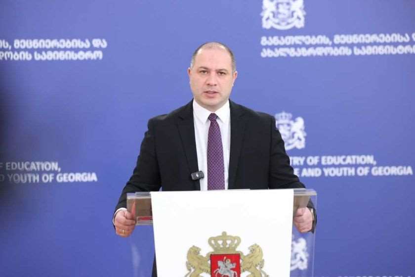 გივი მიქანაძემ სასკოლო ფორმების მოსწავლეებისთვის უსასყიდლოდ გადაცემისა და რეალიზაციის საკითხებზე ისაუბრა