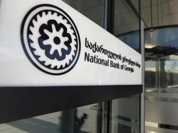 2026 წლის ივლისის მდგომარეობით საქართველოს მთლიანი საერთაშორისო რეზერვები 7.5 მილიარდ აშშ დოლარს აჭარბებს