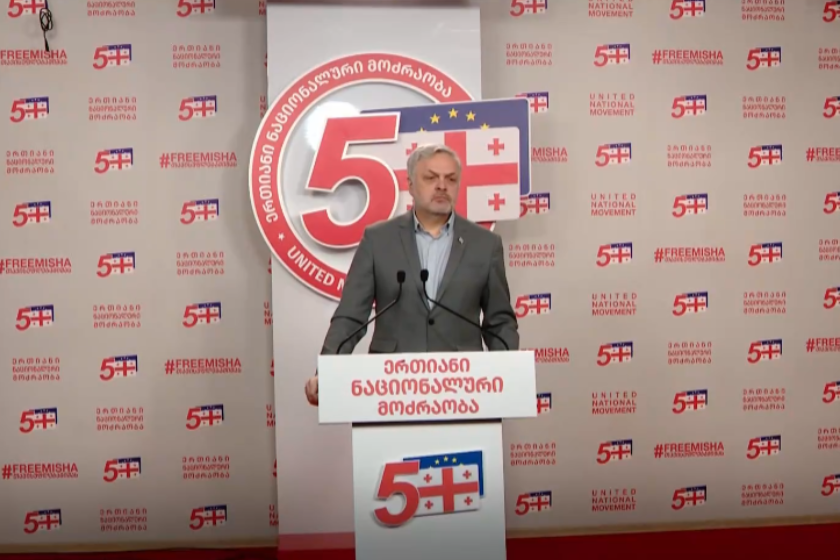 გიორგი ბარამიძე აგვისტოს ომზე: ჩვენ მოქმედებები, მათ შორის პასუხი დავიწყეთ 8-ში. ძირითადი ნაწილი იყო ბუნებრივია 8-ში, მაგრამ ჩვენ დავიწყეთ რეაგირება უკვე 7-ში