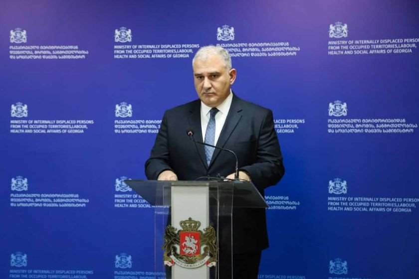 მიხეილ სარჯველაძე: ჯანდაცვის სამინისტრო ცისტური ფიბროზის მქონე პაციენტებისთვის ინოვაციურ მედიკამენტ „ტრიკაფტას“ შეიძენს. ამ მედიკამენტის დანერგვა ბევრი ბავშვისა და ოჯახისთვის იქნება გარდამტეხი ეტაპი სრულიად ახალი, უფრო ჯანმრთელი ცხოვრებისთვის
