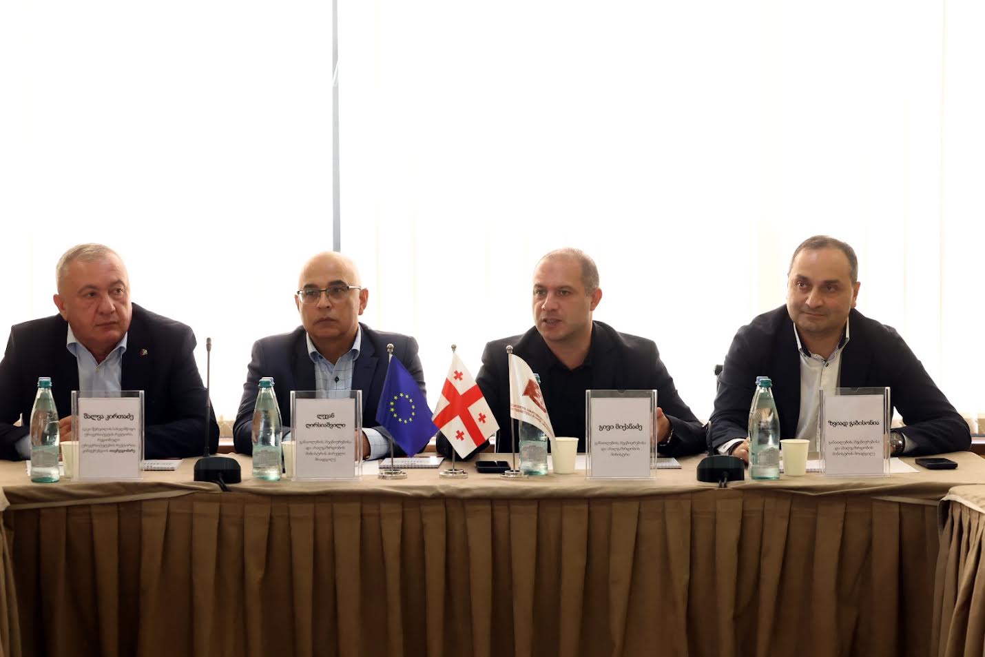 ქუთაისში რეგიონული უნივერსიტეტების რექტორთა კონფერენცია გაიმართა