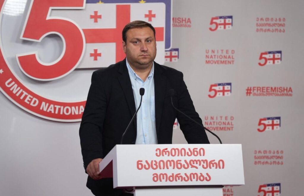 ლაშა ფარულავა – სააკაშვილი უკმაყოფილოა იმ ხალხით, რომელიც თავისი პასიურობით ასუსტებს საერთო ბრძოლას, ეს ეხება ყველას, მათ შორის იგულისხმებიან ალიანსის წევრებიც, ასევე შეიძლება, ჩვენზეც იყო საუბარი