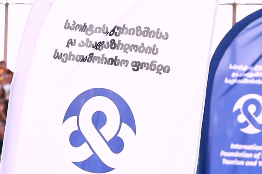 სპორტის, ტურიზმისა და ახალგაზრდობის საერთაშორისო ფონდის ორგანიზებით, საპლაჟო ფრენბურთში ბათუმმა ტურნირს უმასპინძლა