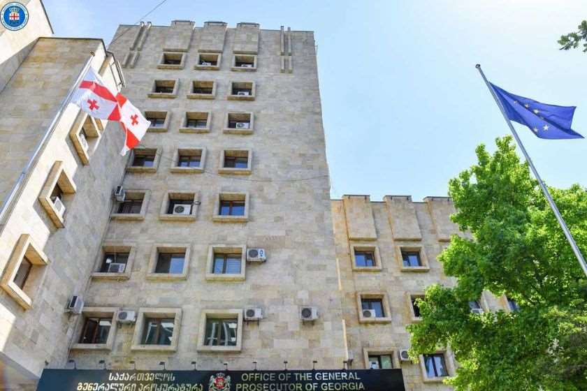 პროკურატურამ პირადი ცხოვრების საიდუმლოს ხელყოფის ფაქტზე ერთი პირი დააკავა