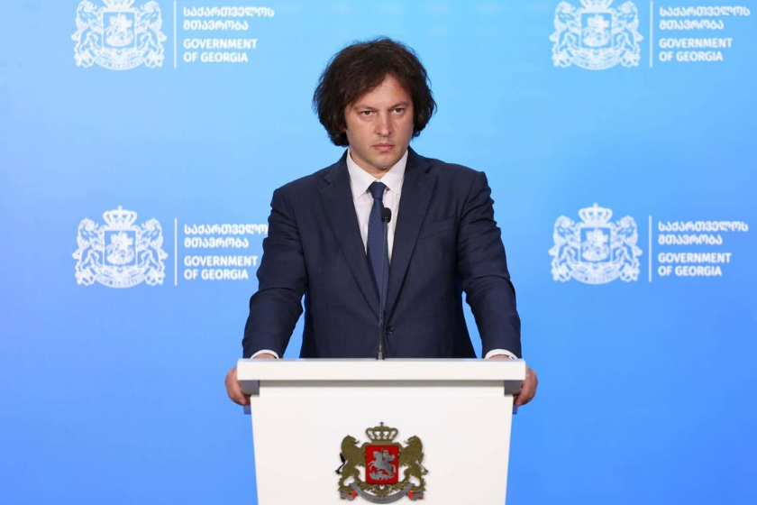 ირაკლი კობახიძე – მრავალი ომის, ოკუპაციის, ისტორიული ქარტეხილის მიუხედავად, ჩვენ გვაქვს დამოუკიდებელი სახელმწიფო, სწორედ ეს არის ერეკლე მეორის მიერ მიღებული გადაწყვეტილების მთავარი შედეგი