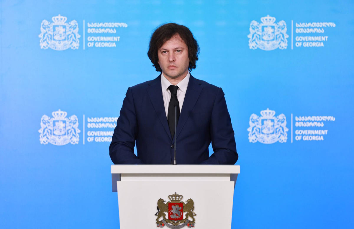 ირაკლი კობახიძე – პრობლემური განცხადებაა, ჩვენთვის არა, თავისთვის, მე მეტ კომენტარს არ გავაკეთებ ეთიკური სტანდარტიდან გამომდინარე, ღარიბაშვილი ჩემამდე იკავებდა ამ თანამდებობას