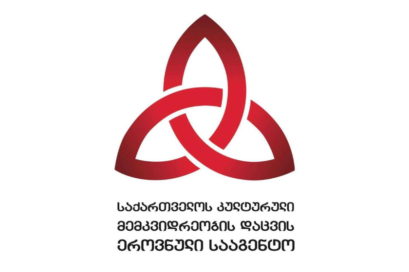 კულტურული მემკვიდრეობის დაცვის ეროვნული სააგენტო: რუსთაველზე მიმდინარე სარეაბილიტაციო სამუშაოებისას გამოვლენილი ობიექტების პირველად შესწავლასა და ფიქსაციაზე სპეციალისტებმა სწრაფად იზრუნეს