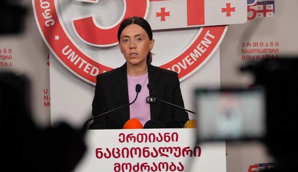 ანა წითლიძე ნიკა გვარამიას: ჩემო ნიკა, ტყუილად გგონია, რომ აქ ვინმე რამეს მოგითმენს, შენ ვინ უნდა იყიდო, უკვე ნაყიდი და გადმოფურთხებული ჰყავხარ ბიძინას