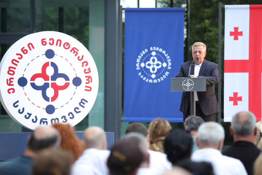 „ერთიანმა ნეიტრალურმა საქართველომ“ მცხეთაში რეგიონული წარმომადგენლობა გახსნა