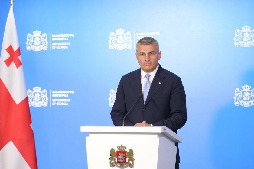 მამუკა მდინარაძე: მივიღე გადაწყვეტილება დავტოვო თანამდებობა, პოლიტიკაც