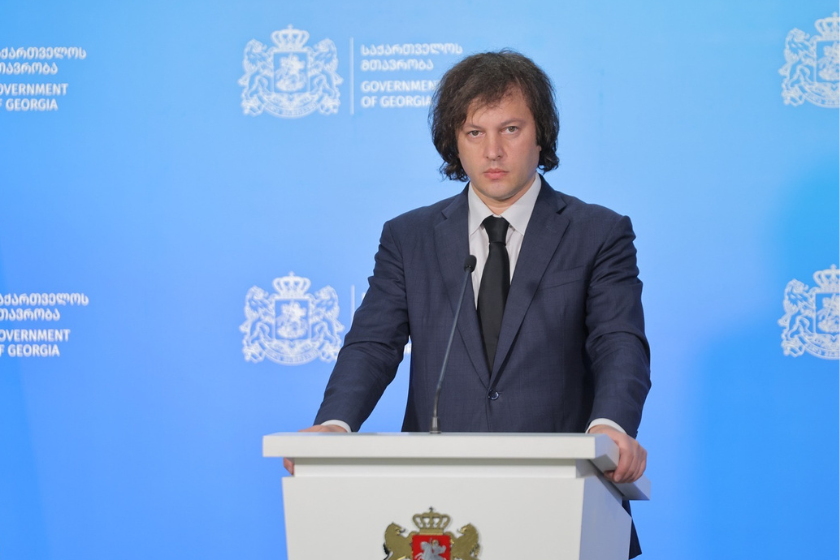 ირაკლი კობახიძე: მინდა, მთელ რაჭას, რაჭველებს მივულოცო „ფუძეობა“, რომელიც არაჩვეულებრივი დღესასწაულია, მაქსიმალურად გავაგრძელებთ ზრუნვას იმისათვის, რომ რაჭა კიდევ უფრო მეტად განვითარდეს და გალამაზდეს