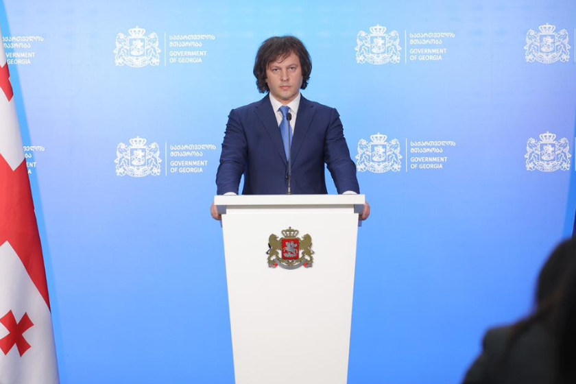 ირაკლი კობახიძე: იყო პირდაპირი მცდელობა, ქვეყანა ჩაერთოთ ომში, გახსნილიყო მეორე ფრონტი საქართველოში და ამ ყველაფერს ქვეყნის შიგნით საფუძველს უქმნიდა ოპოზიციის მხარდაჭერა და ოპოზიციის ქმედებები, თუმცა საბედნიეროდ მათი ეს ძალისხმევა წარუმატებელი აღმოჩნდა, ხელისუფლების და ქართველი ხალხის პრინციპულმა პოზიციამ შეუნარჩუნა ჩვენს ქვეყანას მშვიდობა
