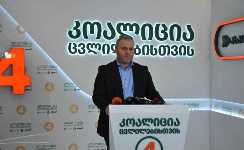 თენგო თევზაძე – პატიმრების გათავისუფლება უნდა მოხდეს კანონით და კონსტიტუციით გათვალისწინებული პირობებით, არანაირი მონანიება და პროპაგანდისთვის ამ ჰუმანური აქტის გამოყენება