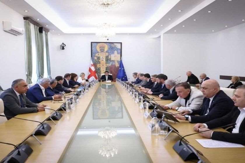 პარლამენტის ბიუროს სხდომაზე ახალი საკანონმდებლო ინიციატივები და საორგანიზაციო საკითხები განიხილეს