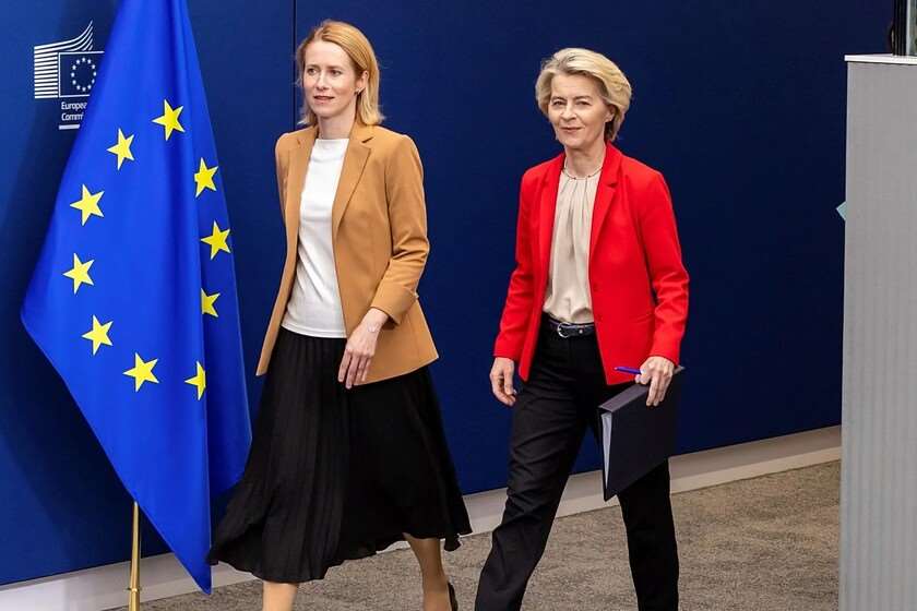Euronews: ევროკავშირის საგარეო პოლიტიკის რეფორმის ფარგლებში, გერმანიამ და საფრანგეთმა წამოაყენეს ერთობლივი ინიციატივა, რომლის მიხედვითაც კაია კალასი უშუალოდ ურსულა ფონ დერ ლაიენის დაქვემდებარებაში მოექცევა