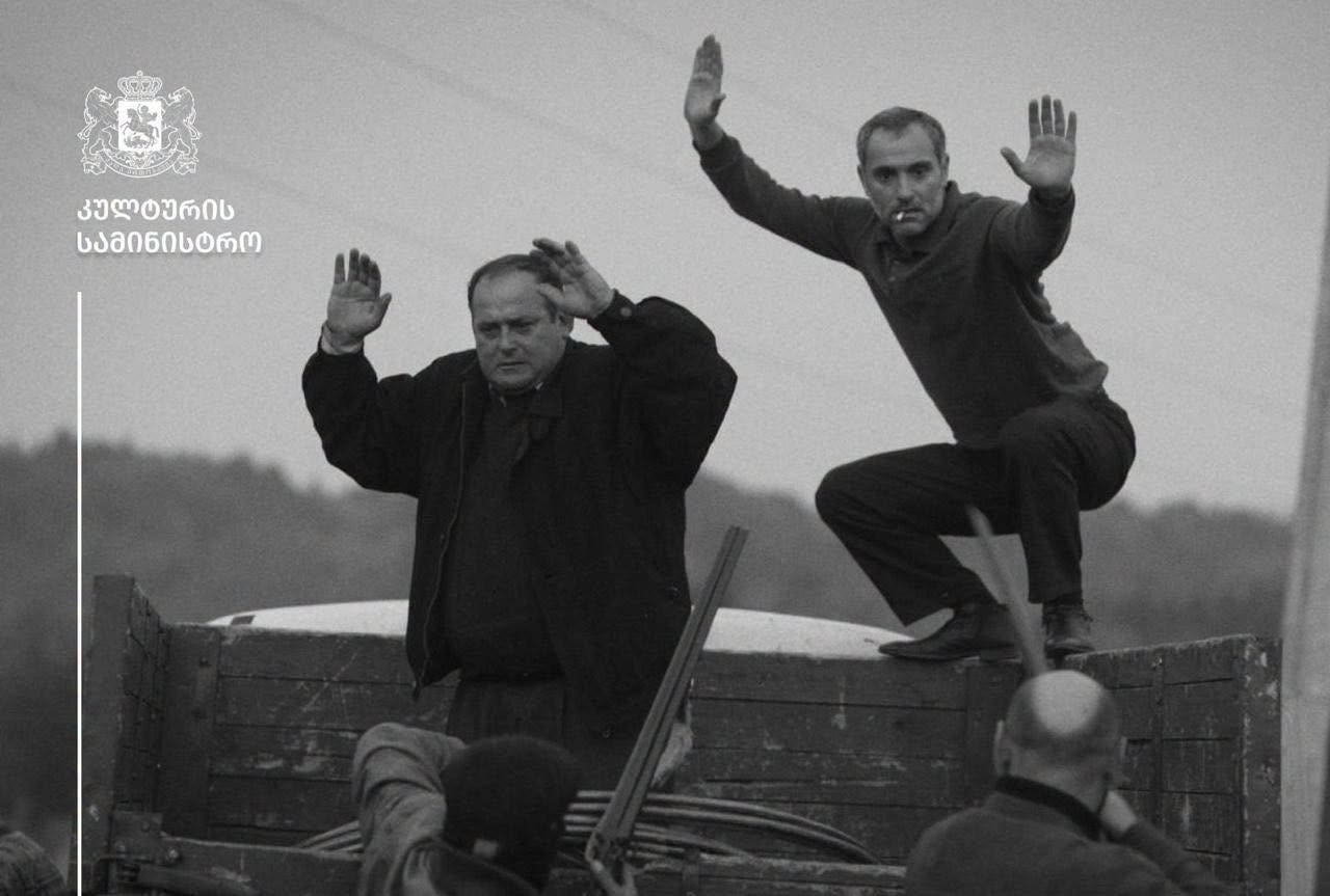 ეროვნული კინოცენტრი „ოსკარზე“ საქართველოს სახელით ლევან კოღუაშვილის ფილმს – „გურია“ წარადგენს