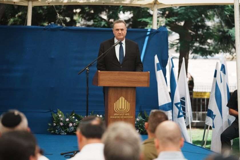ისრაელის თავდაცვის მინისტრი: ისრაელზე ირანის თავდასხმა ყოველგვარი შეზღუდვისგან გაგვათავისუფლებს - ჩვენ დარტყმას მივაყენებთ მთელ ინფრასტრუქტურას, ენერგეტიკული ინფრასტრუქტურის ჩათვლით, და ირანს ქვის ხანასა და სიბნელეში დავაბრუნებთ