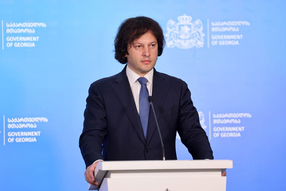 ირაკლი კობახიძე: ძალიან სამწუხარო და ტრაგიკული მოვლენაა, რომ ყოფილი პრემიერ-მინისტრი დავიდა კონკრეტული შავ-ბნელი გაზეთის ბლოგერის დონეზე
