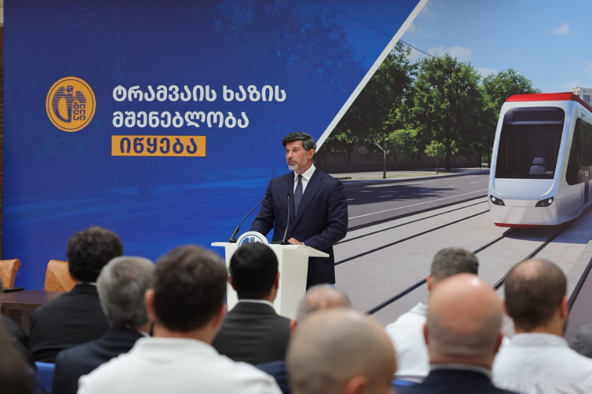 კახა კალაძე: დღეს, უბრალოდ, ხელს კი არ ვაწერთ ხელშეკრულებას, არამედ ვიწყებთ ტრამვაის ხაზის პროექტს, რომელმაც თბილისის სატრანსპორტო ისტორიაში ახალი ფურცელი უნდა დაწეროს