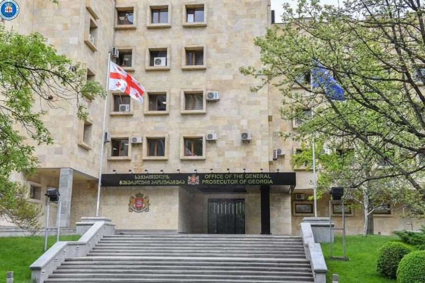 პროკურატურამ დიდი ოდენობით თანხის თაღლითურად დაუფლების ფაქტზე ერთ პირს ბრალდება წარუდგინა