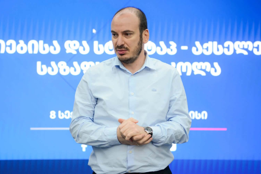 ავთანდილ კასრაძე: ინოვაციებისა და სტარტაპ აქსელერაციის საზაფხულო სკოლა ახალგაზრდებს აძლევს შესაძლებლობას, იდეა რეალურ პროექტად აქციონ