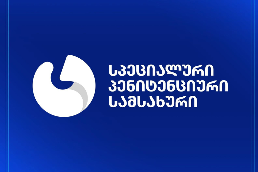 სპეციალური პენიტენციური სამსახური ელიზბარაშვილზე: ვინაიდან ბრალდებული სამართალდამცავი სტრუქტურის ყოფილი თანამშრომელია, იგი იმყოფება ფლიგელში, სადაც სასჯელს იხდიან სამართალდამცავი უწყებების ყოფილი თანამშრომლები და რადგან ამ ეტაპზე №8 პენიტენციურ დაწესებულების ამ ფლიგელში მყოფი პირებიდან სხვა არავინ შიმშილობს, ბრალდებული ელიზბარაშვილი მოშიმშილეთათვის განკუთვნილ საკანში იმყოფება მარტო