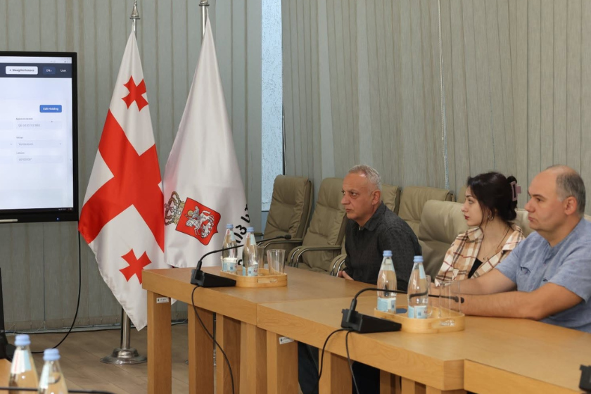 სურსათის ეროვნული სააგენტო ხორცისა და ხორცპროდუქტების კონტროლის ეფექტიანობისთვის ელექტრონულ სისტემას დანერგავს