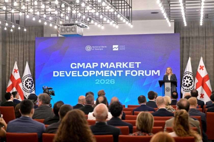საქართველოს ეროვნულმა ბანკმა და საქართველოს ფინანსური ბაზრების ხაზინების ასოციაციამ, Nasdaq-თან პარტნიორობით, „GMAP ბაზრის განვითარების ფორუმს“ უმასპინძლეს