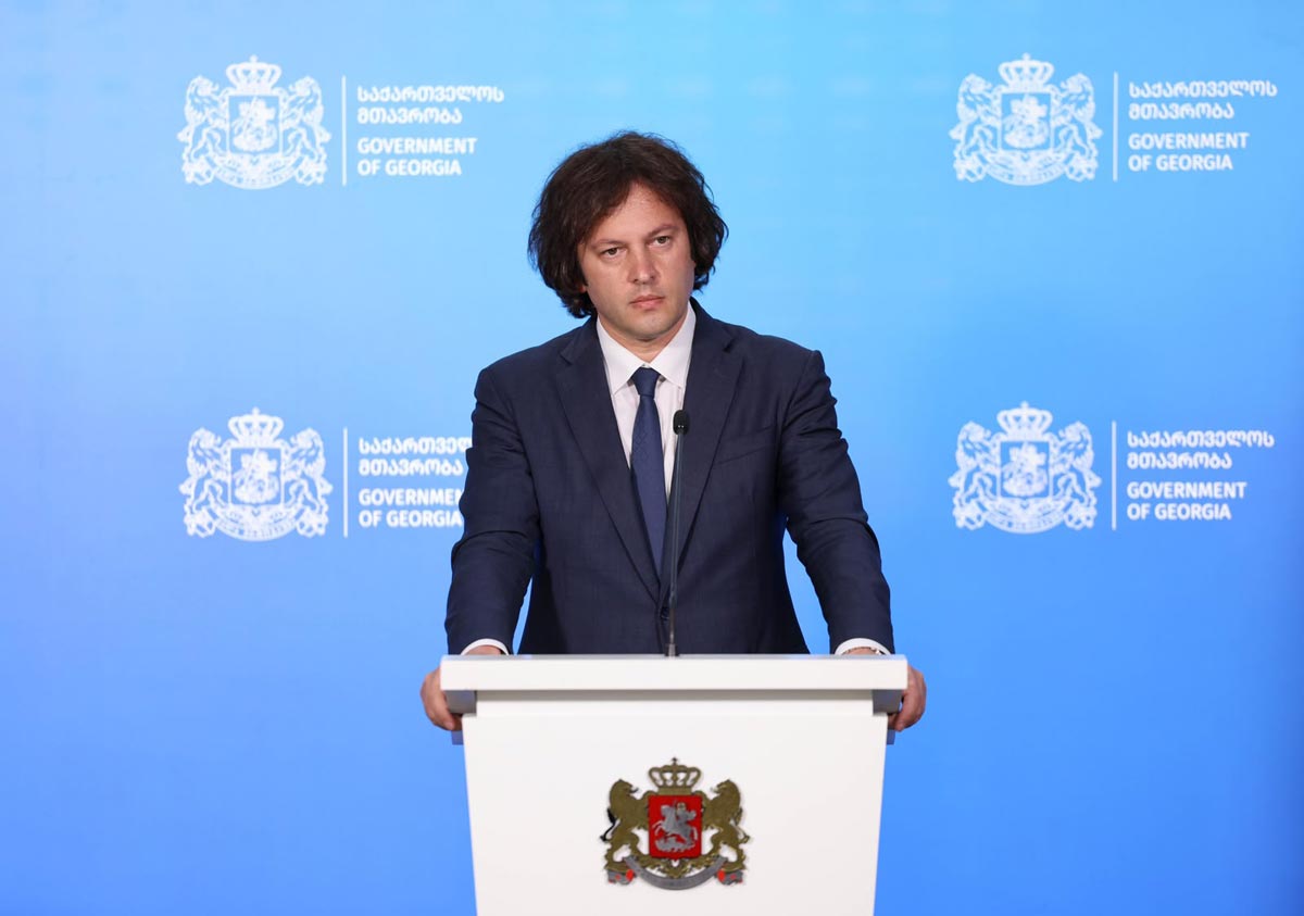 ირაკლი კობახიძე: ცნება რუსოფობია არის ინსტრუმენტი რუსოფობიის წინააღმდეგ, ჩვენი მიზანია, ჩანასახშივე მოვკლათ რუსოფობია, კვლავაც განვაგრძობთ პრაგმატული და ამასთან, პრინციპული პოლიტიკის წარმოებას რუსეთთან მიმართებით
