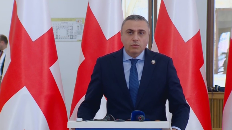 დავით მათიკაშვილი „ქართული ოცნების“ საკონსტიტუციო სარჩელზე, აიკრძალოს „გახარია - საქართველოსთვის“: მას მერე, რაც პოლიტიკური შატალო შეწყვიტეს და შემობრძანდნენ პარლამენტში, იმედი გვქონდა, რომ ეს პარტიული ნაწილი იქნებოდა ადეკვატური კონსტიტუციასთან და ქართულ რეალობასთან, სამწუხაროდ, ეს ასე არ არის