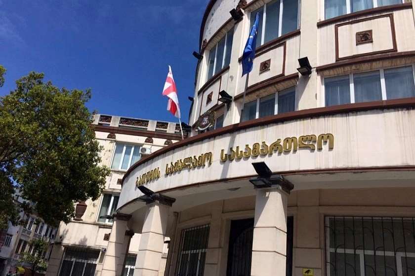 ბათუმის საქალაქო სასამართლომ ირაკლი ბუაძე სიძულვილის ენის გამოყენების საქმეზე 500 ლარით დააჯარიმა