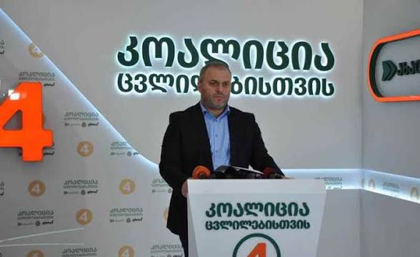 თენგო თევზაძე: ოპოზიციური ალიანსი რა შემადგენლობითაც შეიქმნა, არ არსებობს