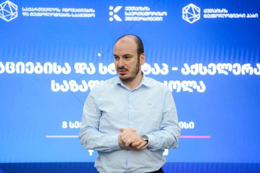ავთანდილ კასრაძე: დარწმუნებული ვართ, გაეროს ტურიზმის ორგანიზაციასთან ერთად ძალიან ბევრი ინოვაციური პროექტები განხორციელდება და ქართული სტარტაპები მსოფლიო ტურიზმის ტექნოლოგიურ განვითარებაში მნიშვნელოვან წვლილს შეიტანენ